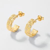Textured Gold Small Hoop Earrings with Cubic Zirconia