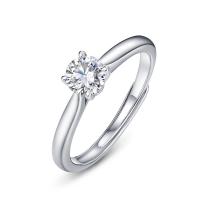 925 Silver Solitaire Ring