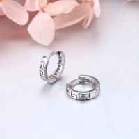 Silver Geometric Huggie Earrings