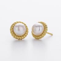 Gold Pearl Stud Earrings
