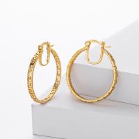 Gold Geometric Medium Hoop Earrings