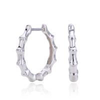 Silver Bamboo Texture Hoop Earrings