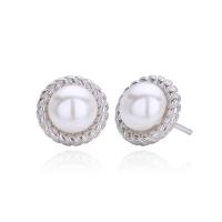 Silver Pearl Stud Earrings