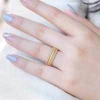 Textured Gold-Tone Stackable Band Ring