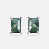 Silver Jade Rectangular Stud Earrings