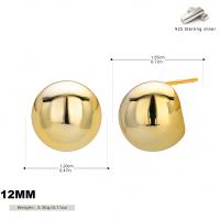 Gold Spherical Stud Earrings