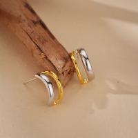 Two-Tone Gold and Silver Huggie Earrings