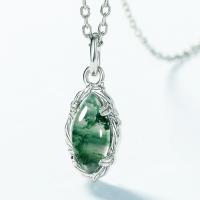 Silver Leaf Motif Jade Pendant Necklace