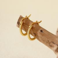 Gold Textured Small Hoop Earrings