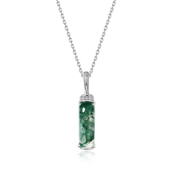 Silver Jade Pendant Necklace