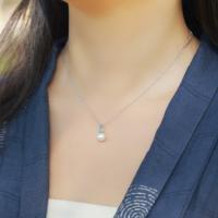 Silver Freshwater Pearl Pendant Necklace