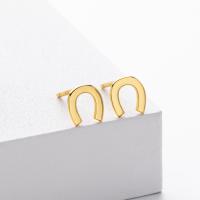 Gold Horseshoe Stud Earrings