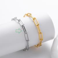 Silver Link Bracelet