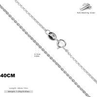 Sterling Silver Delicate Chain Necklace