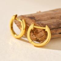 Gold Minimalist Small Hoop Earrings