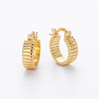Gold Ribbed Small Hoop Earrings
