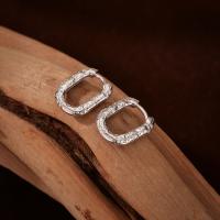 Hammered Silver Hoop Earrings