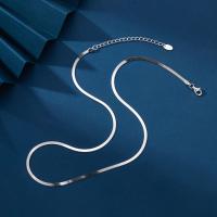 Silver High-Polish Chain Necklace