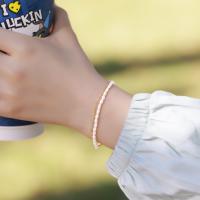 Freshwater Pearl Layered Bracelet