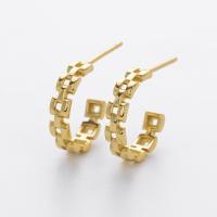 Gold Geometric Small Hoop Earrings