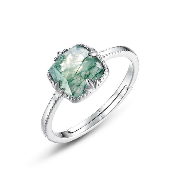 Silver Jade Cushion Ring