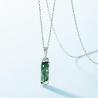 Silver Jade Pendant Necklace