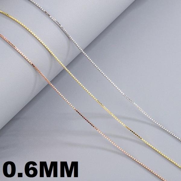 Multicolor High-Polish Delicate Chain