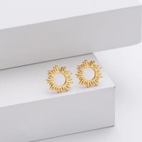 Gold Sunburst Stud Earrings