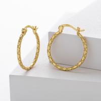 Textured Gold Hoop Earrings