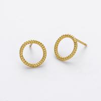 Gold Twist Circle Stud Earrings