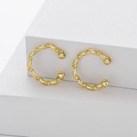 Gold Twisted Ear Cuffs