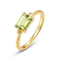 Green Peridot Gold Solitaire Ring