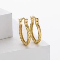 Gold Twisted Small Hoop Earrings