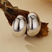 Silver High-Polish Stud Earrings