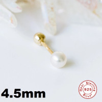 Gold-Tone Pearl Stud Earring