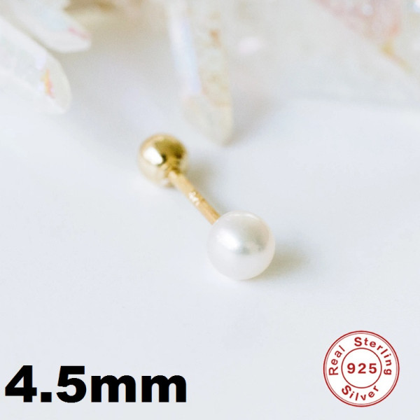 Gold-Tone Pearl Stud Earring