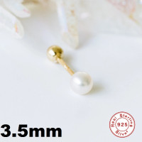 925 Silver Pearl Stud Barbell Earring