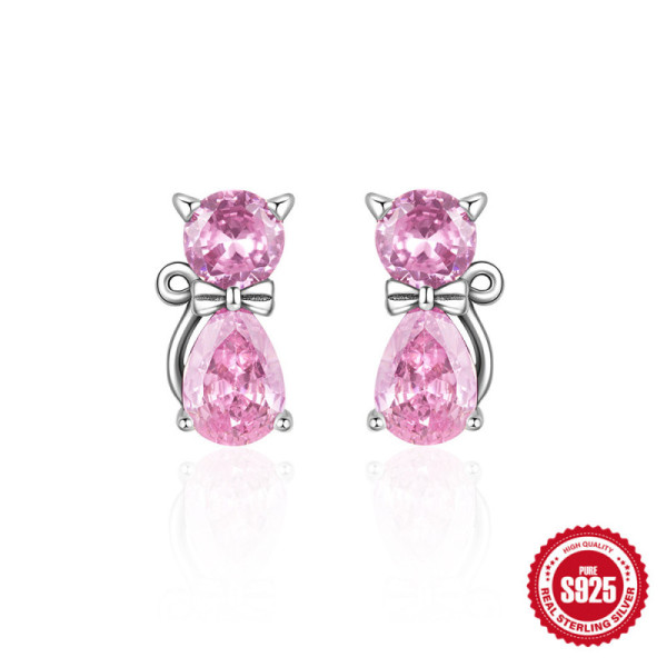 Silver Cat Motif Stud Earrings